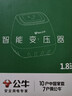 公牛美标电器变压器插座国内使用220V/110V互转额定功率60W内适用 GN-P1W 1.8米 适用美国日本等电器 实拍图