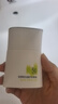 珀莱雅（PROYA）【刘亦菲同款】盾护防晒霜50ml*2防水防汗军训高倍防晒生日礼物 实拍图
