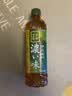 三得利（Suntory）日本三得利suntory伊右卫门福寿园浓郁绿茶生茶饮料600ml*24整箱 实拍图