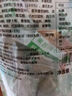 疆晟缘新疆特产牛奶片500g 礼盒装 干吃奶贝儿童奶制品 新疆奶源 实拍图