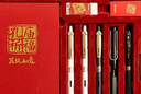 晨光（M&G）【升学礼物】孔庙考试礼盒 钢笔/中性笔/涂卡铅笔/墨囊/本/橡皮等 9件文具套装HAGP2186 实拍图
