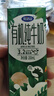 完达山经典有机纯牛奶200ml*24盒 3.2g蛋白 黑土牧场有机奶 京东自营 实拍图