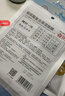 森田玻尿酸复合保湿面膜80g*5片滋养舒缓透亮【临期清仓】 实拍图