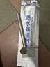 普湃电热水器镁棒适用樱花新飞志高奥克斯格美淇史密斯镁棒40L热水器40升通用美棒长16厘米+6分铜螺帽 实拍图