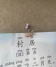 飞博士80*120cm毛毡墙贴可移除不伤墙拍立得照片墙背景板展示墙装饰创意软木墙板留言板文化墙圆角毛毡板 实拍图