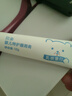 贝亲（Pigeon）婴儿特护唇周膏 宝宝口水护理膏滋润疹保护 12g IA290 实拍图
