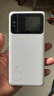 格行随身wifi6官方正品充电宝wifi二合一免插卡移动无线网wifi随身便携式车载路由器无线流量2026款 京仓速发-快充顶配版【一万毫安超长续航】1000G 实拍图