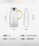 富光玻璃杯耐热玻璃凉水壶锤纹带把手大容量家用杯花茶杯子茶壶冷水壶 实拍图