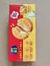 乐之夹心可酥饼干 双重芝士味134g 休闲零食早餐下午茶 实拍图