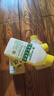 滴露（Dettol）洗衣机清洗剂强力杀菌去污消毒清洁剂滚筒波轮金装版250ml柠檬 实拍图