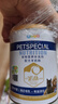 新宠之康 宠物羊奶粉400g狗狗猫咪成幼犬猫泰迪金毛羊奶粉营养补充 实拍图