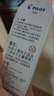 百乐（PILOT）【热门商品】P500考试笔20周年限定中性走珠笔办公用品签字学生CA.BL-P50MW20A-B-S3 0.5白/黑 3支 实拍图