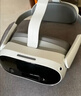 PICO 4 Ultra MR 混合现实一体机【享4款应用+便携包】畅玩版 VR眼镜游戏机 智能眼镜 送礼团购 实拍图