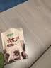 十月稻田东北秋木耳 500g 黑木耳 干木耳 肉厚无根 火锅煲汤食材 实拍图