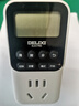 德力西（DELIXI）定时器插座 国标数显电子定时器  定时/倒计时/间歇循环通断电  内置电池含断电记忆无开关 实拍图