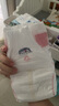 露安适（Lelch）黑金柔日用纸尿裤M56片(6-11kg) 婴儿夏季超薄柔护羽柔裤 尿不湿 实拍图