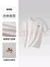 海澜之家短袖T恤男敦煌系列凉感绣花马踏祥云短袖男夏季 本白M3 【马年有财】 L 175/92A 推荐137~150斤 实拍图