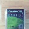 飞狮（Camelion）低自放镍氢充电电池 7号/七号/AAA 900毫安时 8节 鼠标/键盘/遥控器/玩具/手电筒 实拍图