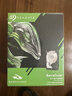 希捷（SEAGATE）24TB 电脑大容量氦气硬盘 台式机7200转 512MB 机械硬盘 SATA 希捷酷鱼系列 3.5英寸 ST24000DM001 实拍图