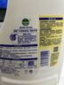 滴露（Dettol）衣物消毒液除菌柠檬3L 99.9%杀菌除螨内衣儿童衣服消毒水配洗衣液 实拍图