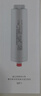 碧云泉官方M系列净水器滤芯 M5/M3/M3pro滤芯 U35/UT32/U307 原厂品牌直发 M3第1级滤芯MC105 实拍图
