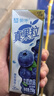 蒙牛真果粒葡萄味牛奶饮品250g*12盒  礼盒新老包装 含乳饮料送礼礼盒 实拍图