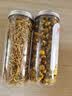 印象堂茶叶花草茶金银花茶浙江菊花茶组合110g共2罐装礼品养生茶 实拍图