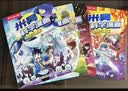米吴科学漫画第六辑21-24册全套正版漫画书小学生6-8-12岁奇妙万象篇乐乐趣正版一年级课外书籍绘本省钱卡 实拍图