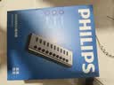 飞利浦（PHILIPS）USB3.0分线器10口拓展坞高速扩展笔记本台式电脑接口HUB集线器分控开关带电源1531F 实拍图