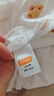 贝瑞加（Babyprints）婴儿连体衣2件装新生宝宝蝴蝶衣长袖护肚连身衣满月服 小熊59 实拍图