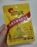 洽洽每日坚果小黄袋780g/30袋坚果礼盒儿童孕妇零食小包装送礼恰恰 实拍图
