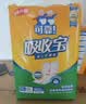 可靠（COCO）成人护理垫XL120片(60*90cm)加厚防漏老年人隔尿垫产褥垫床垫 实拍图