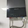 万和（Vanward）即热式电热水器7000W速热恒温小厨宝热水器省电家用集成淋浴洗澡免储水 7000W 【银河灰】变频恒温+水电分离+送空开 实拍图