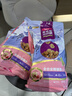 麦富迪猫粮 超肉粒无谷冻干粮高蛋白成幼猫粮低敏益肠 三文鱼8kg 实拍图