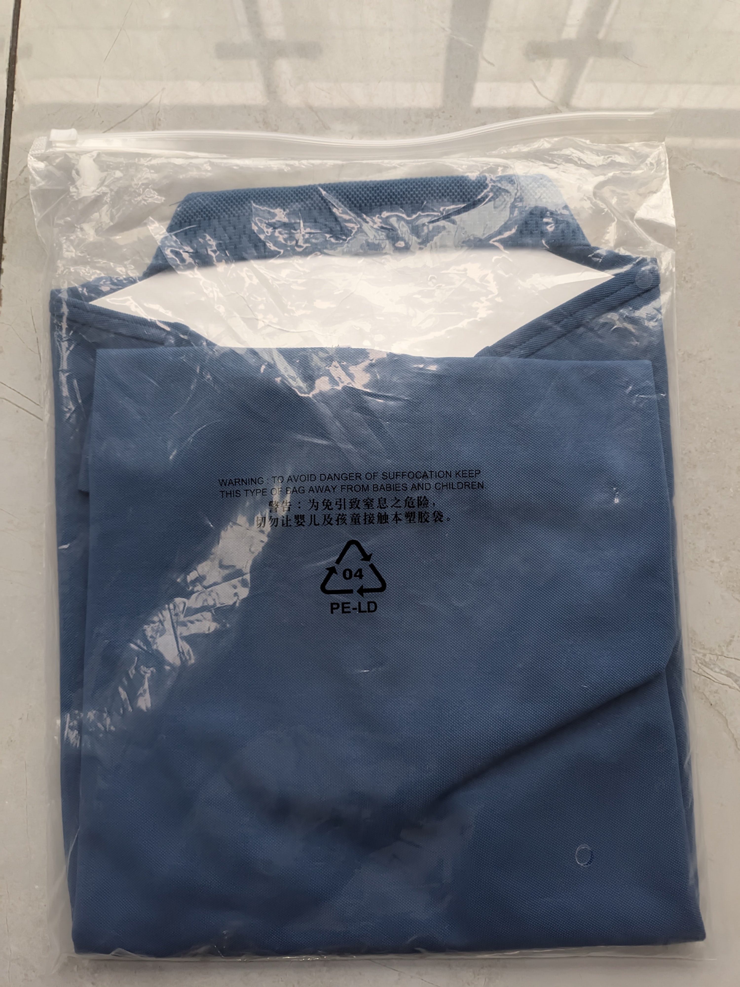 杉杉【凉感轻奢桑蚕丝】短袖T恤男2026年新款夏季衣服高端凉感POLO衫 实拍图