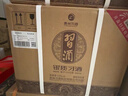 习酒 银质习酒 酱香型白酒 53度 500ml*6瓶 整箱装 原箱发货 实拍图