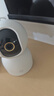 小米智能摄像机C700 800万像素4K超清家用监控摄像头360度全景婴儿监控AI人形侦测宠物母婴老人银发 实拍图