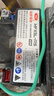 裕祥电池摩托车电瓶12VMFX5L-RS干电池巧格i天剑飞致150福喜as125 实拍图
