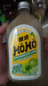 橄清HOHO茉莉花味330ml*6瓶玻璃礼盒装油柑汁滇橄榄汁清爽维C饮料 实拍图