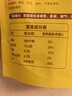 白象卤蛋即食小吃休闲零食五香味卤鸡蛋卤蛋30g*10颗/袋 实拍图