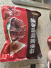 五芳斋 速冻蜜枣粽 100g*5只 嘉兴粽子甜粽端午粽子早餐食品 实拍图