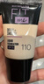 美宝莲FITME干皮小紫瓶粉底液不脱妆不卡粉水润防晒110 18ML 生日礼物女 实拍图