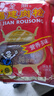 立丰（lifefun）金鼎福建猪肉松肉酥158g 袋装 中华老字号 上海特产 休闲零食  实拍图