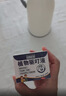 日本叮叮驱叮喷雾花露水防叮水家用户外便携不插植物驱叮液神器香茅盒 实拍图