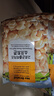 No Brand诺倍得玉米卷 芝士味 145g*4 韩国进口网红爆米花休闲零食 实拍图