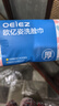 欧亿姿（oeiez）洗脸巾一次性洁面绵柔巾干湿两用擦脸巾抽取式面巾纸洗面美容巾 厚款 100抽 *6包【加大加厚】 实拍图