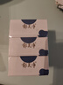 郁美净儿童鲜奶皂100g*3块宝宝香皂青少年温和细腻滋润保湿芳香洗脸皂 实拍图