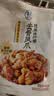 盒马 去骨柠檬凤爪 酸辣味 450g 450g*1袋 袋装 实拍图