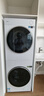 美的（Midea）清风明月2.0洗烘塔洗烘套装 10KG滚筒洗衣机全自动+变频热泵烘干机MGH20AIR-W以旧换新 实拍图