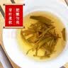 天色5个A4文件夹板双夹折页板夹 会议夹秘书夹资料夹签字签约呈阅夹 办公用品 TS-10002 五色套装 实拍图